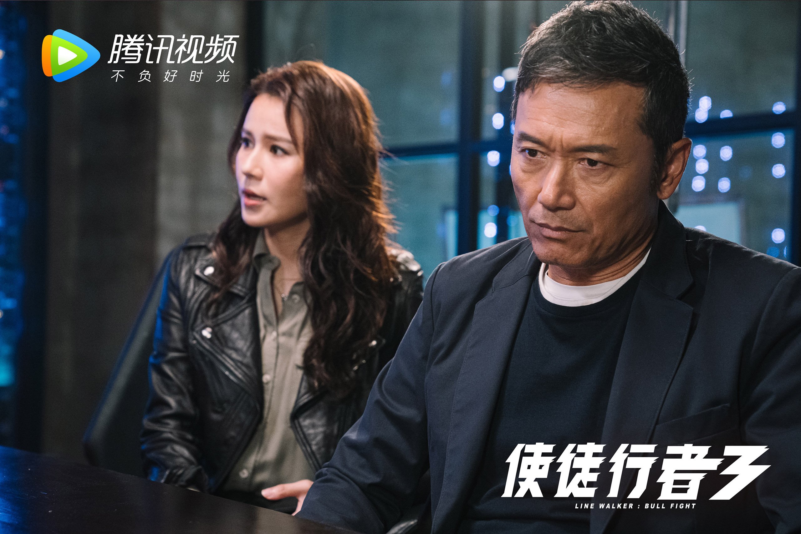 《2025电竞科技大会:揭示行业最新突破与创新》,2024电竞