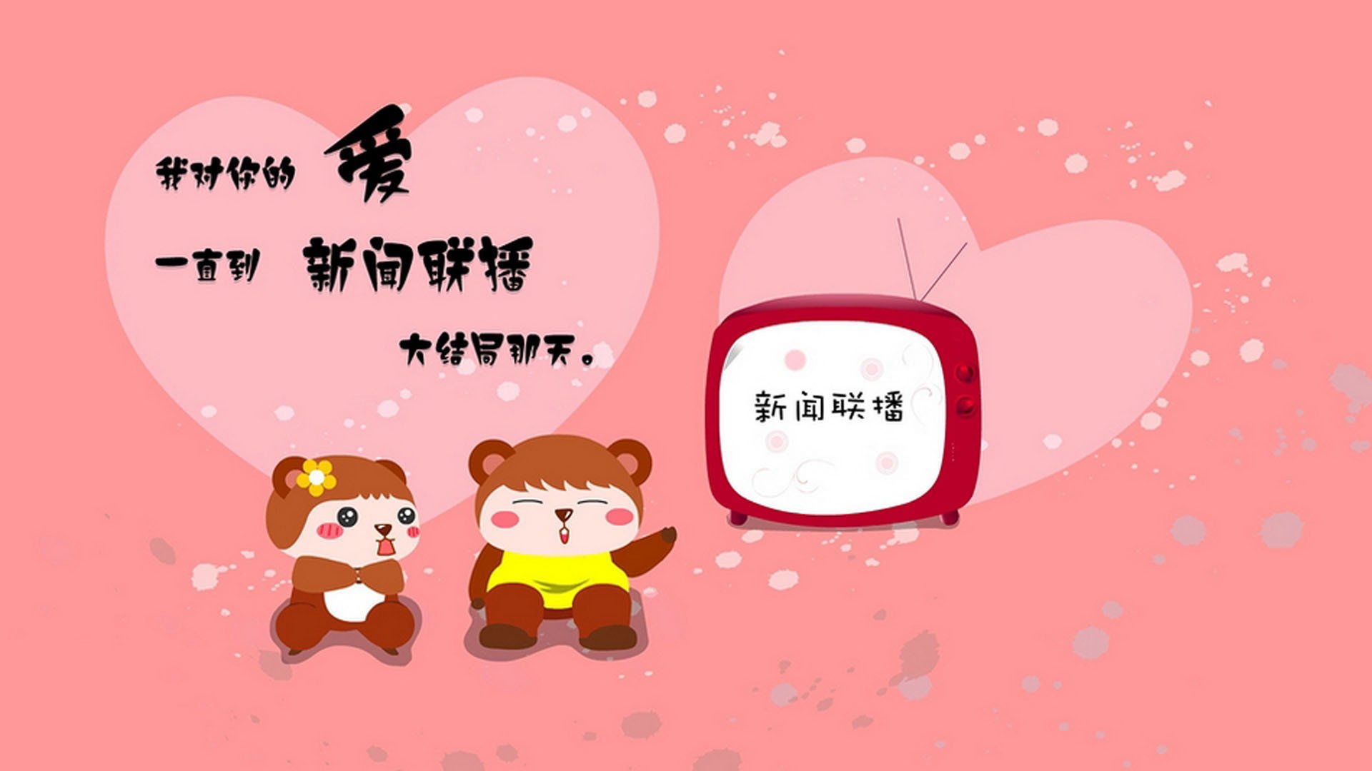 AYX体育官网-【运动员访谈】丁俊晖：如何在比赛中摆脱犯规困扰？，丁俊晖采访视频