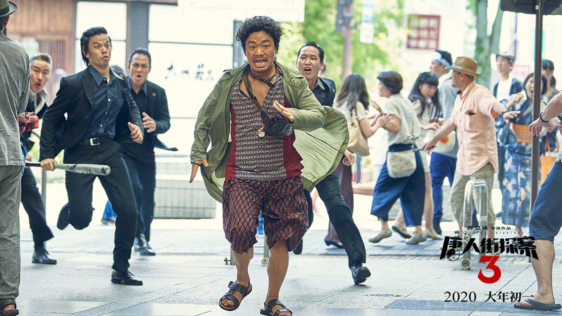 克罗地亚马术协会设立“Sinjska Alka”奖学金，支持传统马术研究。