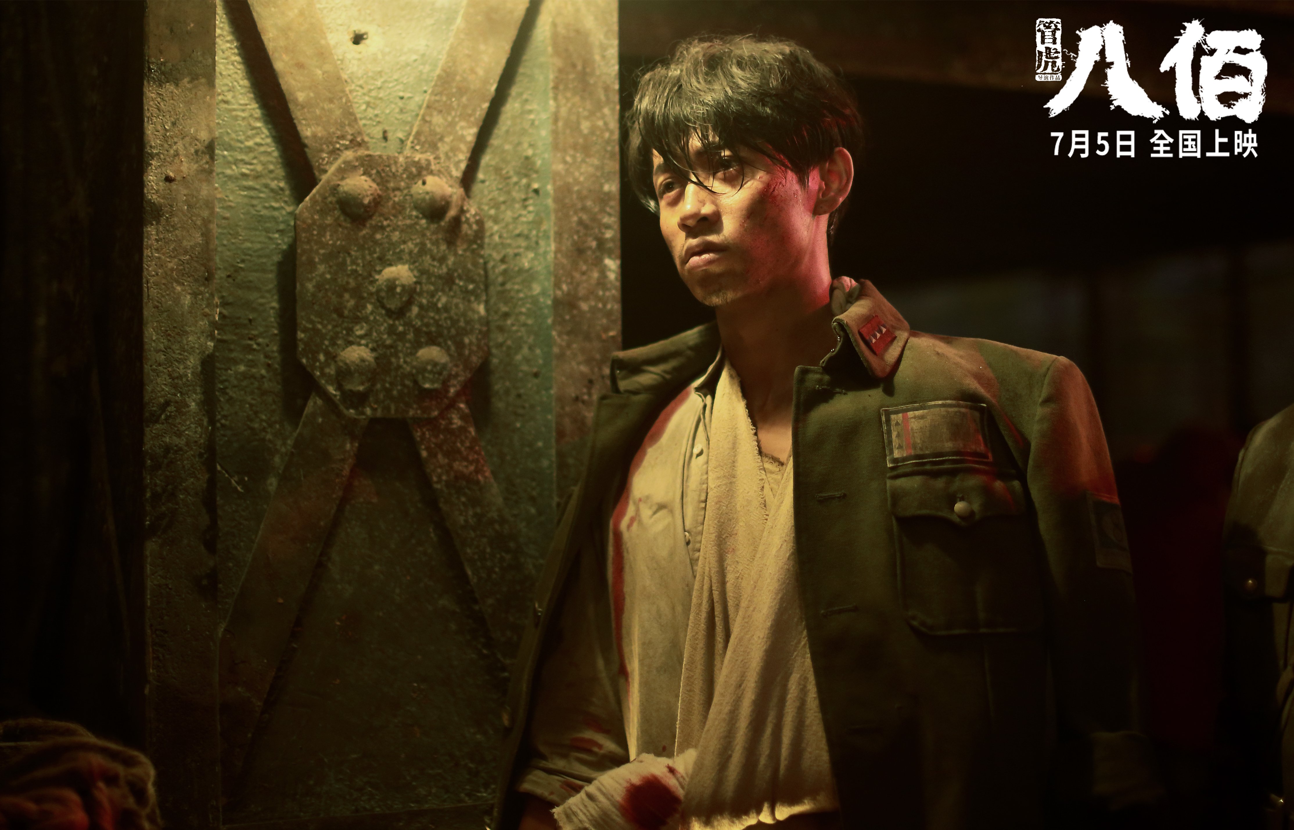 马赛1-0击败蒙彼利埃,武卡乔绝杀终结战局,马赛武士