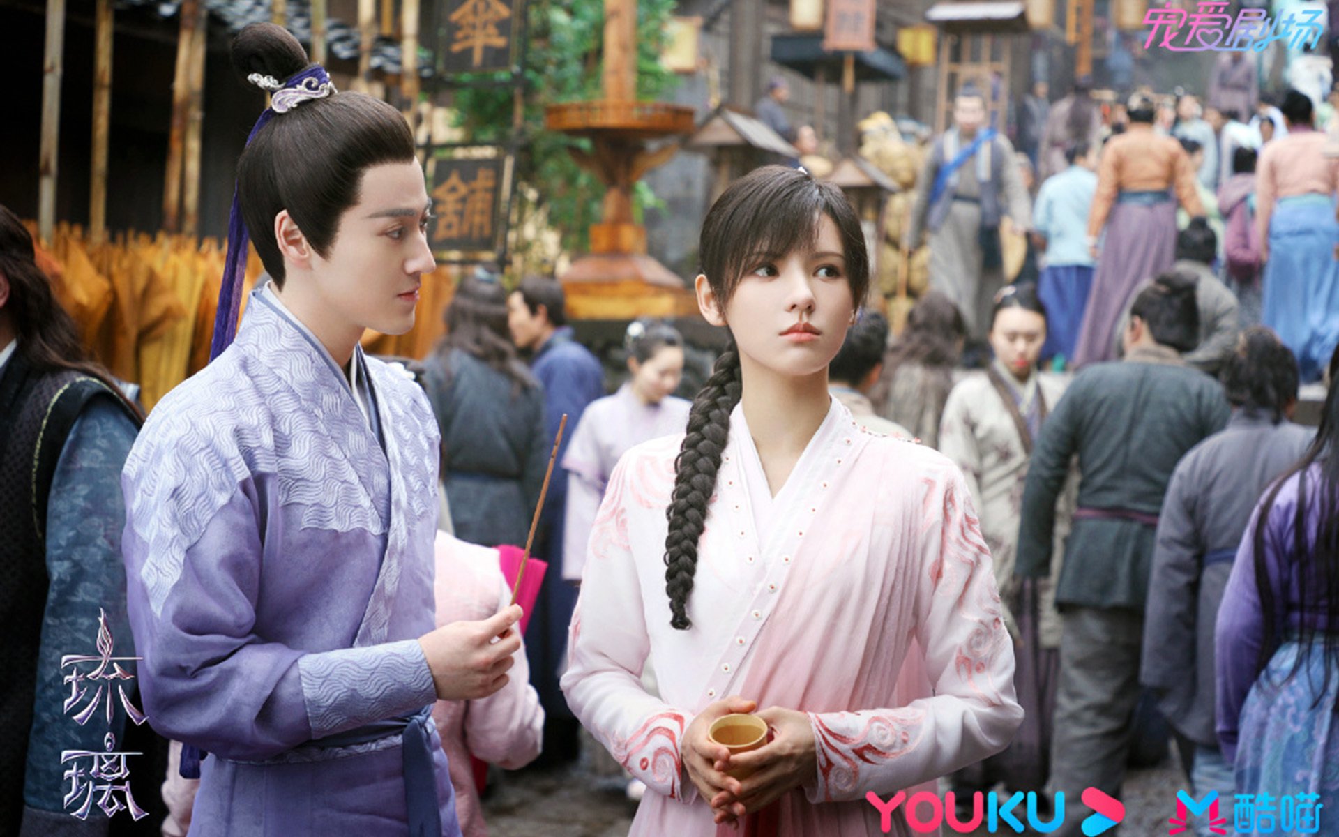 AYX GAME-中超联赛的商业化运作模式，中超商业价值