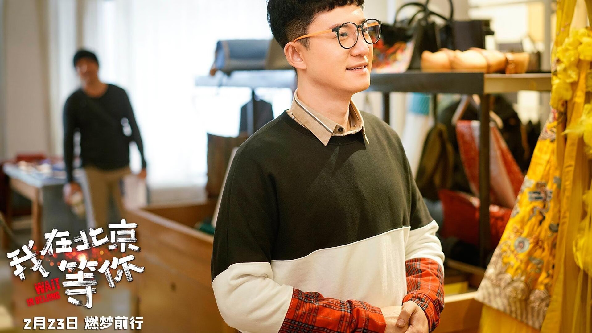 爱游戏 电竞-国内足球联赛阵容角力激烈，球队整体表现进步，国内足球队实力排名