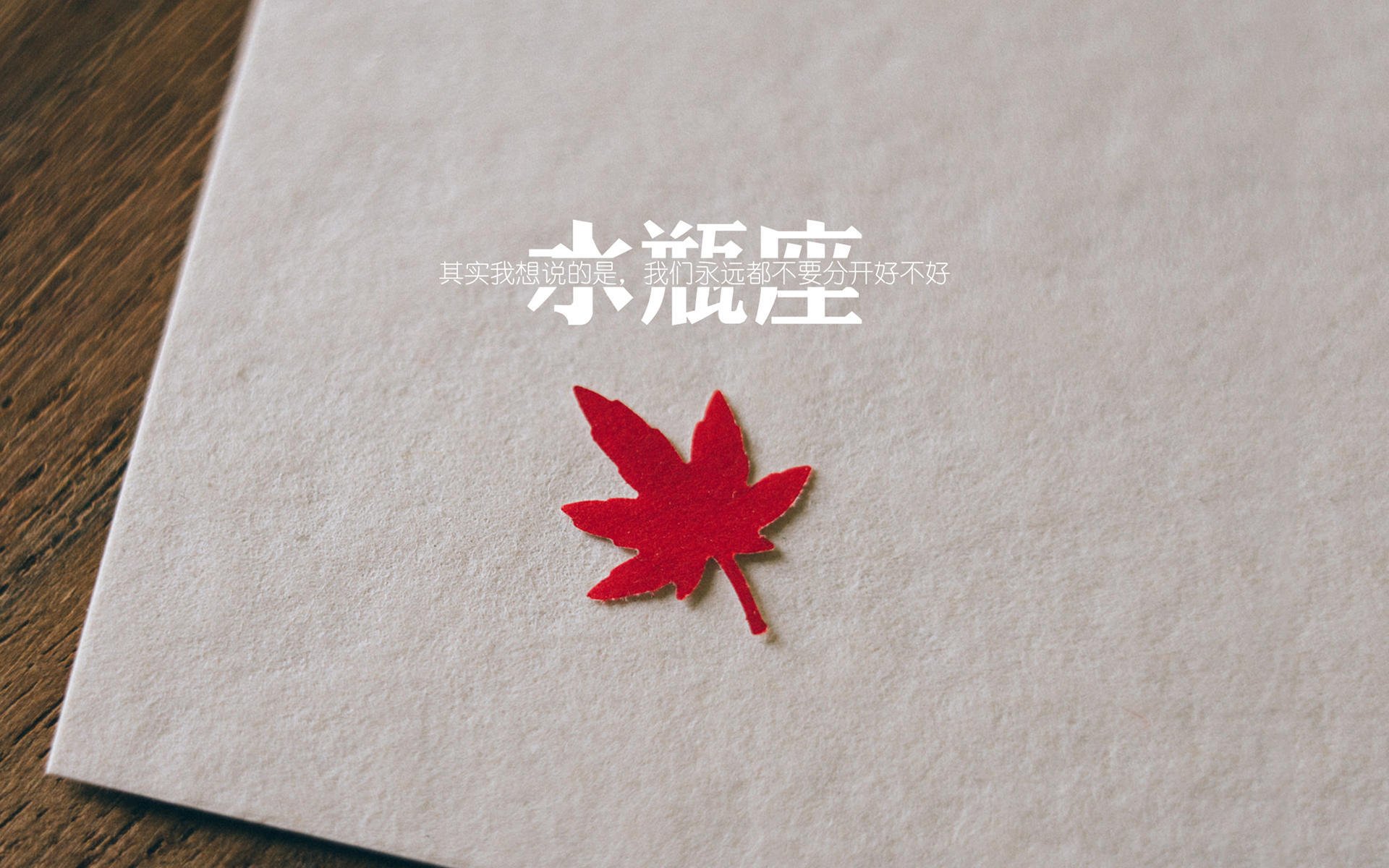 爱游戏娱乐-广告商争相抢占曝光机会，助威搅动球迷狂热，广告ua