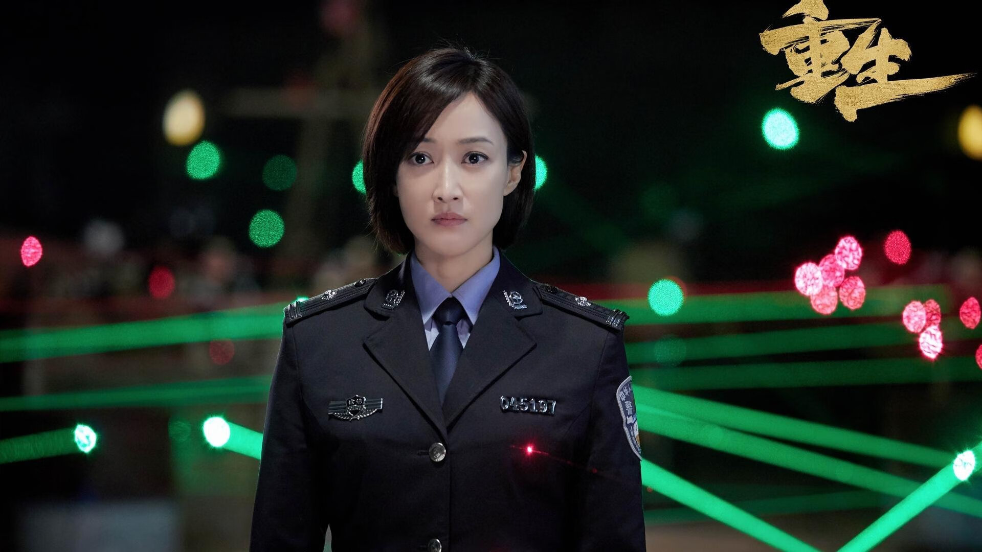 AIYOUXI.COM-抢眼表现：球员突破射门，引爆全场，球员突破有什么用