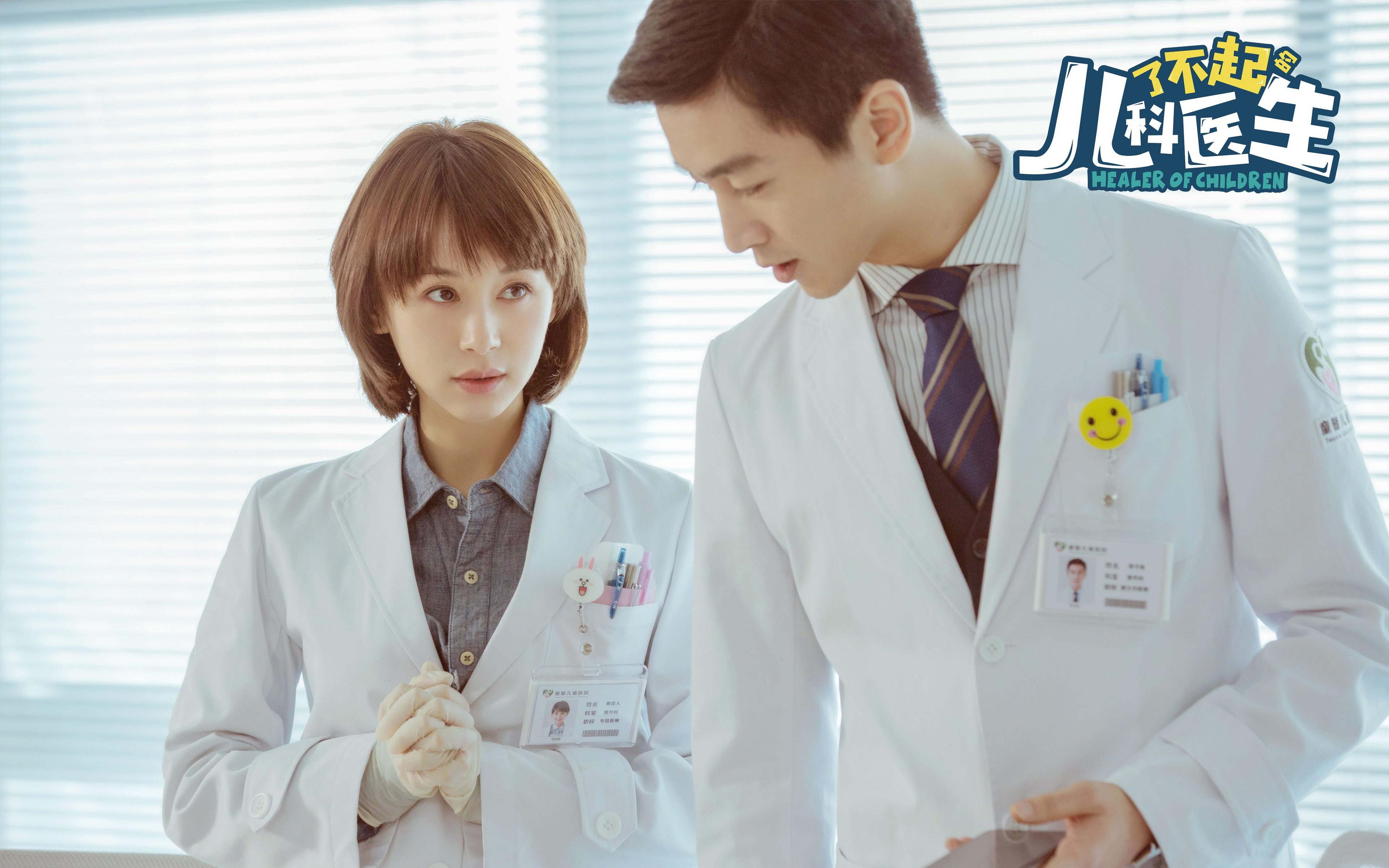 青少年篮球技能培养课程设计，青少年篮球技能培养课程设计论文