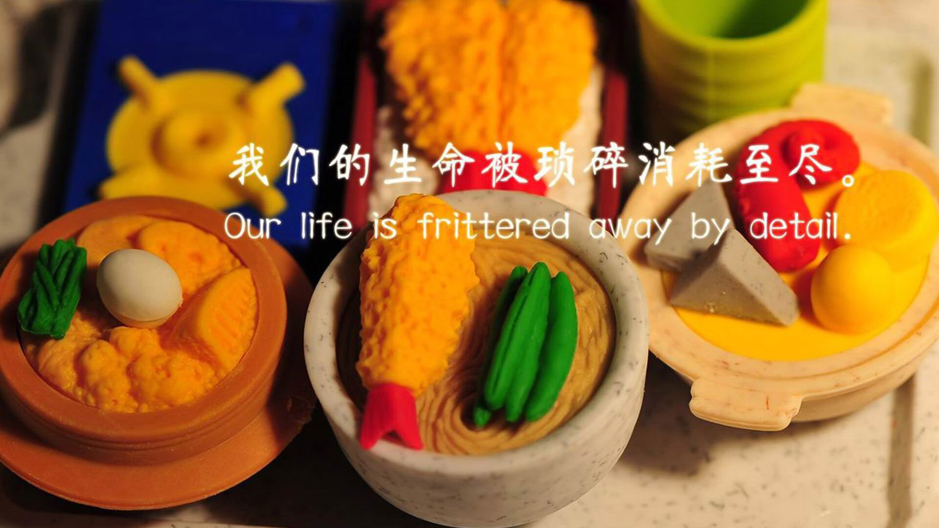 成绩构成变化:中国平均后程快过前程,中国的平均