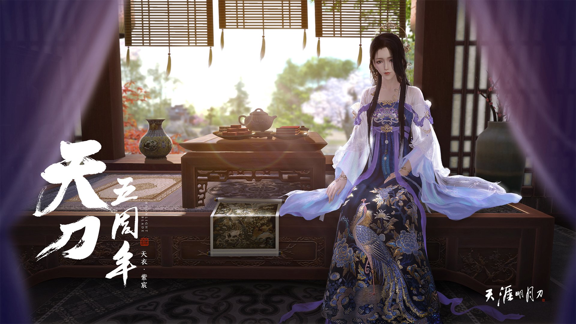 AYX GAME-斯特拉斯堡快攻犀利撕破对手防线，1518斯特拉斯堡