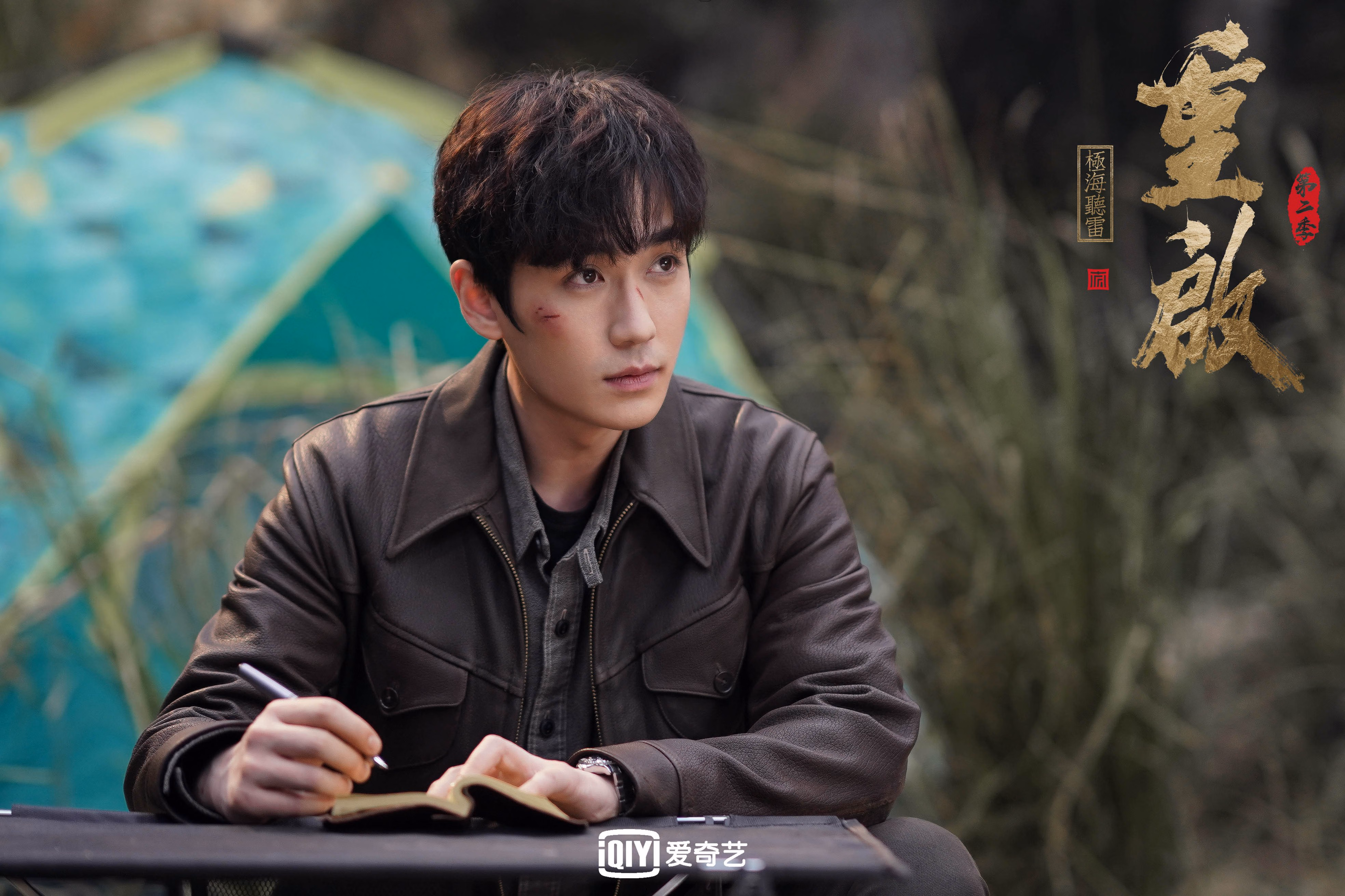 爱游戏官方网站-特立尼达和多巴哥队在中美洲锦标赛中积累经验，迎接未来挑战